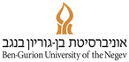 Université Ben Gourion